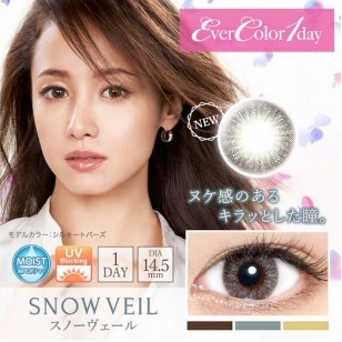 (EC1007)EverColor 1day Moisture &UV Snow Veil 10片裝